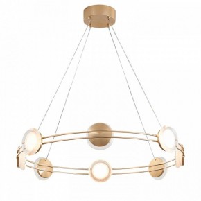 Подвесная люстра Favourite Yo-yo 4334-8P в Губахе - gubaha.mebel24.online | фото 2