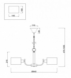 Подвесная люстра Freya Anita FR5012PL-05CH в Губахе - gubaha.mebel24.online | фото 4