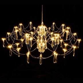 Подвесная люстра Kink Light Галанта 07889-80,33(21) в Губахе - gubaha.mebel24.online | фото