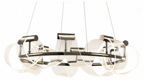 Подвесная люстра Kink Light Ранни 08037-70,29 в Губахе - gubaha.mebel24.online | фото