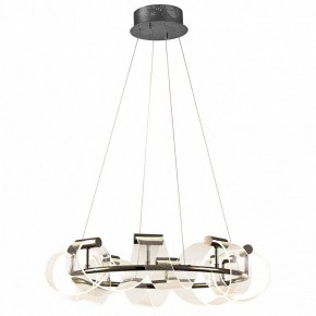 Подвесная люстра Kink Light Ранни 08037-70,29 в Губахе - gubaha.mebel24.online | фото 2