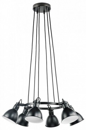 Подвесная люстра Lightstar Acrobata 761167 в Губахе - gubaha.mebel24.online | фото 2