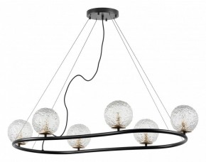 Подвесная люстра Lightstar Bari 815267 в Губахе - gubaha.mebel24.online | фото 2