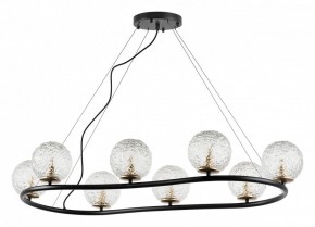 Подвесная люстра Lightstar Bari 815287 в Губахе - gubaha.mebel24.online | фото 2