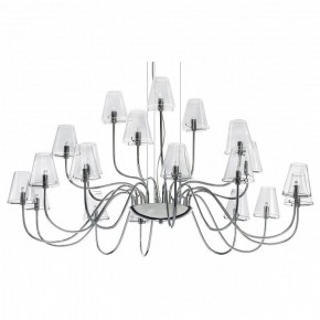 Подвесная люстра Lightstar Diafano 758214 в Губахе - gubaha.mebel24.online | фото