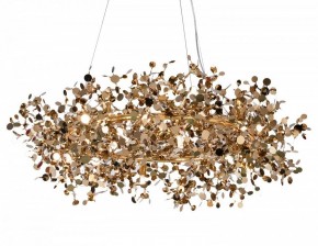 Подвесная люстра Lightstar Extra 721382 в Губахе - gubaha.mebel24.online | фото