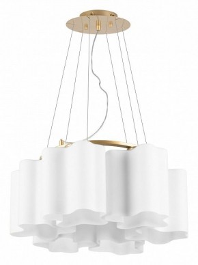 Подвесная люстра Lightstar Nubi 802163 в Губахе - gubaha.mebel24.online | фото 2