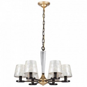 Подвесная люстра Lightstar Perla 707061 в Губахе - gubaha.mebel24.online | фото 2
