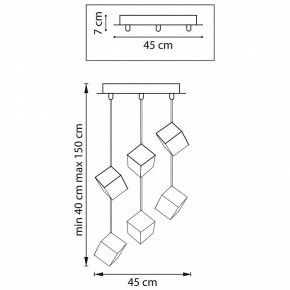 Подвесная люстра Lightstar Qubica 805569 в Губахе - gubaha.mebel24.online | фото 4
