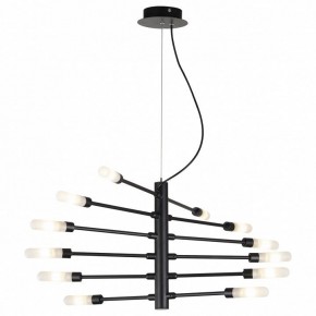 Подвесная люстра Lightstar Ragno 733127 в Губахе - gubaha.mebel24.online | фото 2