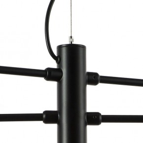 Подвесная люстра Lightstar Ragno 733127 в Губахе - gubaha.mebel24.online | фото 4