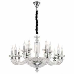 Подвесная люстра Lucia Tucci Ashanti Ashanti 1255.15 clear в Губахе - gubaha.mebel24.online | фото 2