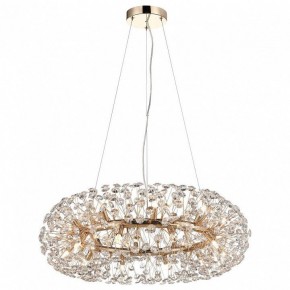 Подвесная люстра Lussole Alaska GRLSP-8338 в Губахе - gubaha.mebel24.online | фото 2