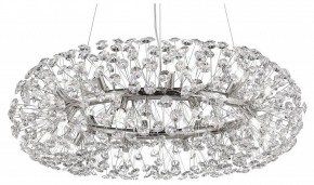 Подвесная люстра Lussole Alaska LSP-8582 в Губахе - gubaha.mebel24.online | фото 2