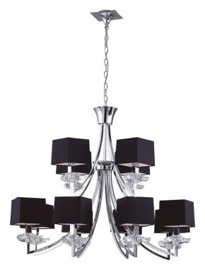 Подвесная люстра Mantra Akira 0792 в Губахе - gubaha.mebel24.online | фото 2