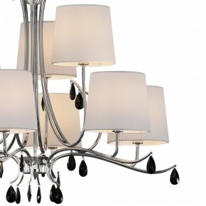 Подвесная люстра Mantra Andrea 6311 в Губахе - gubaha.mebel24.online | фото 4