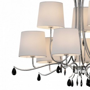 Подвесная люстра Mantra Andrea 6311 в Губахе - gubaha.mebel24.online | фото 5