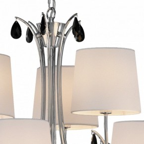 Подвесная люстра Mantra Andrea 6311 в Губахе - gubaha.mebel24.online | фото 6