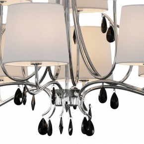 Подвесная люстра Mantra Andrea 6311 в Губахе - gubaha.mebel24.online | фото 7