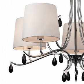 Подвесная люстра Mantra Andrea 6314 в Губахе - gubaha.mebel24.online | фото 4