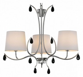 Подвесная люстра Mantra Andrea 6315 в Губахе - gubaha.mebel24.online | фото 2
