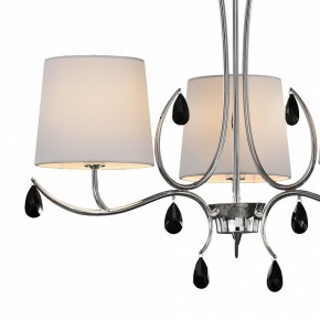 Подвесная люстра Mantra Andrea 6315 в Губахе - gubaha.mebel24.online | фото 4