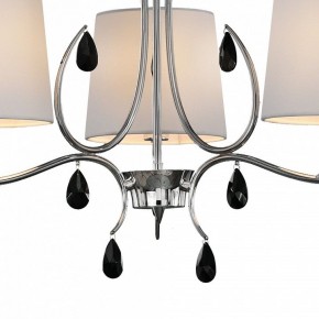 Подвесная люстра Mantra Andrea 6315 в Губахе - gubaha.mebel24.online | фото 5
