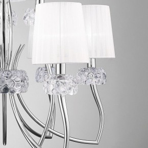 Подвесная люстра Mantra Loewe 4630 в Губахе - gubaha.mebel24.online | фото 10