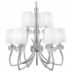Подвесная люстра Mantra Loewe 4630 в Губахе - gubaha.mebel24.online | фото 2