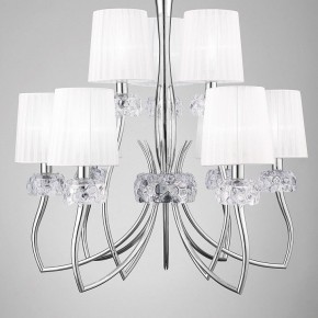 Подвесная люстра Mantra Loewe 4630 в Губахе - gubaha.mebel24.online | фото 4