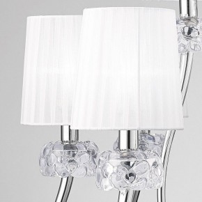 Подвесная люстра Mantra Loewe 4630 в Губахе - gubaha.mebel24.online | фото 5