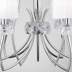 Подвесная люстра Mantra Loewe 4630 в Губахе - gubaha.mebel24.online | фото 7
