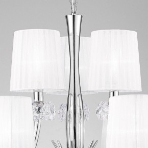 Подвесная люстра Mantra Loewe 4630 в Губахе - gubaha.mebel24.online | фото 9
