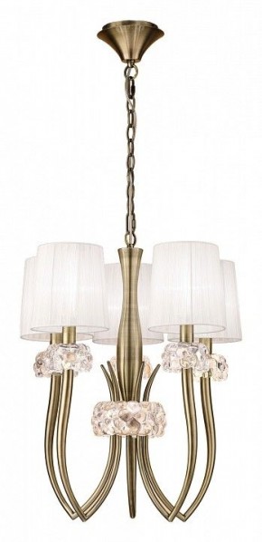 Подвесная люстра Mantra Loewe 4732 в Губахе - gubaha.mebel24.online | фото 2
