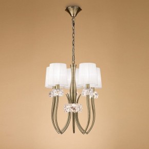 Подвесная люстра Mantra Loewe 4732 в Губахе - gubaha.mebel24.online | фото 3