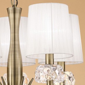 Подвесная люстра Mantra Loewe 4732 в Губахе - gubaha.mebel24.online | фото 5