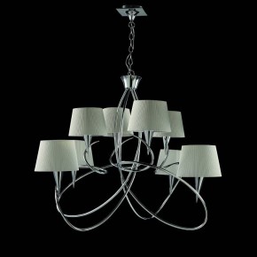 Подвесная люстра Mantra Mara 1654 в Губахе - gubaha.mebel24.online | фото 3