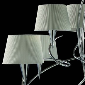 Подвесная люстра Mantra Mara 1654 в Губахе - gubaha.mebel24.online | фото 6