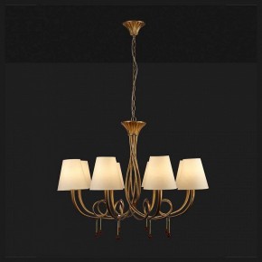 Подвесная люстра Mantra Paola 6205 в Губахе - gubaha.mebel24.online | фото 3
