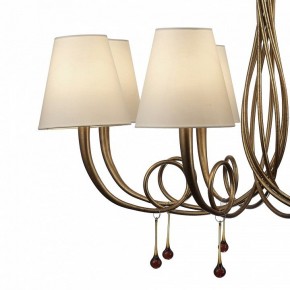 Подвесная люстра Mantra Paola 6205 в Губахе - gubaha.mebel24.online | фото 5