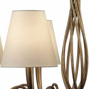 Подвесная люстра Mantra Paola 6205 в Губахе - gubaha.mebel24.online | фото 8