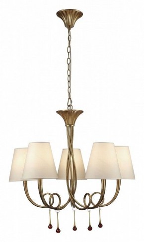 Подвесная люстра Mantra Paola 6206 в Губахе - gubaha.mebel24.online | фото 2