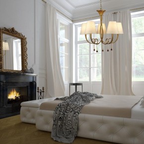 Подвесная люстра Mantra Paola 6206 в Губахе - gubaha.mebel24.online | фото 4