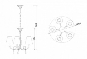 Подвесная люстра Mantra Paola 6206 в Губахе - gubaha.mebel24.online | фото 6