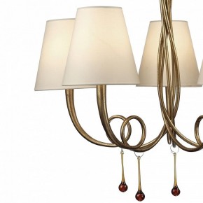 Подвесная люстра Mantra Paola 6206 в Губахе - gubaha.mebel24.online | фото 7