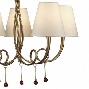 Подвесная люстра Mantra Paola 6206 в Губахе - gubaha.mebel24.online | фото 8