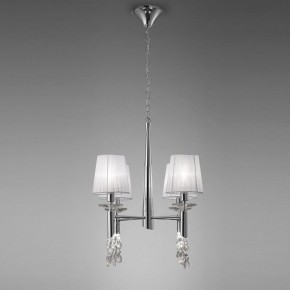 Подвесная люстра Mantra Tiffany 3852 в Губахе - gubaha.mebel24.online | фото 3