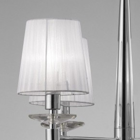 Подвесная люстра Mantra Tiffany 3852 в Губахе - gubaha.mebel24.online | фото 4