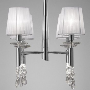 Подвесная люстра Mantra Tiffany 3852 в Губахе - gubaha.mebel24.online | фото 5