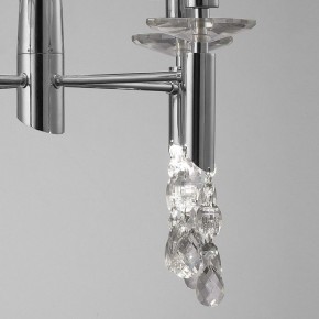 Подвесная люстра Mantra Tiffany 3852 в Губахе - gubaha.mebel24.online | фото 6